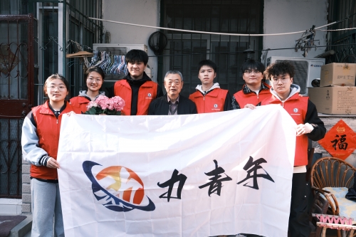 “春風送暖遞溫情 動力青年探訪退休教師傳承教育初心”   ——js3845金沙線路校動力系開展"尊老敬師，銀齡關愛"主題活動  