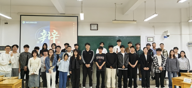 辯論賽.jpg